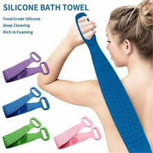 Esfoliante para banho 1 peça, rolha de silicone para as costas do corpo, para spa, ferramentas de banheiro 2024 - compre barato
