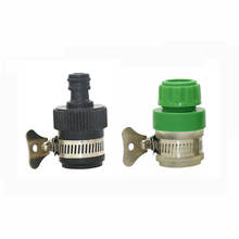 Torneira redonda de 16mm, conectores para 1/2, mangueira de jardim, torneira de água, conector rápido, 16mm, acessórios de mangueira, 20 peças 2024 - compre barato