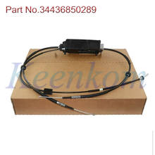 Atuador de freio de estacionamento original, para bmw, e70, x5, e71, e72, x6 34436850289, unidade de controle 2024 - compre barato