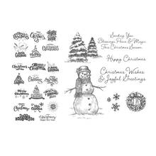 Merry Christmas Silicone Clear Seal Stamp DIY Scrapbooking Embossing Photo Album 425C 2024 - buy cheap