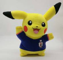 NEW Tomy Japan Pokemon  Pikachu national football team PLUSH TOY 2024 - buy cheap