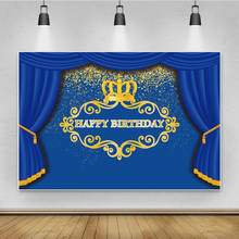 Laeacco cortina azul de ouro, coroa de palco festa de feliz príncipe, banner personalizado, retrato, fundo de fotos, cenários de fotos 2024 - compre barato
