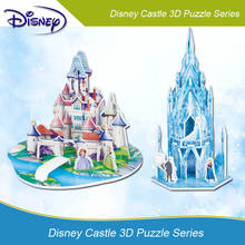 Quebra-cabeças frozen 3d disney, brinquedo para crianças, aniversário, materiais para presente 2024 - compre barato