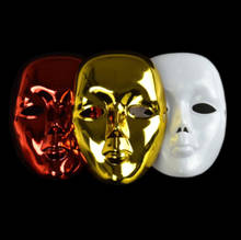 Máscara de mágica fantasma, máscara de mágica em palco, mudança rápida, acessórios para mágicos profissionais 2024 - compre barato