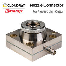 Ultarayc-conector de boquilla láser OEM F125, F150, F200, P0580-5002-00001 para Precitec LightCutter SE Head 2024 - compra barato