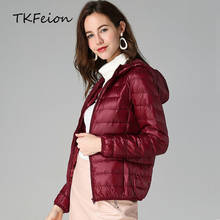 Women Hooded Jacket Ultra Light Plus Size S-4XL Warm Duck Down Filler Spring Autumn Thin Female Slim Coat Clothes Mujer Chaqueta 2024 - buy cheap