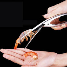Kitchen Gadgets Shrimp Peeler Prawn Peeler Fishing Knife Creative Kitchen Goods Remove Skin Shrimp Clean Kitchen Tools 2024 - buy cheap