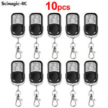 10pcs Cloning Duplicator Key Fob Remote Control Command 433MHz Transmitter Clone Fixed Learning Code For Gate Garage Door 2024 - buy cheap