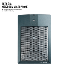Professional Beta 91 beta91a bass kick drum microphone amplifier bass Condenser Wire Bournary Instrument Microfone Mic 2024 - buy cheap