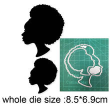 African Woman Girl Metal Cutting Dies Stencils Dies For Scrapbooking Dies Embossing Die Cut Craft Paper Stamps and Dies New 2021 2024 - buy cheap