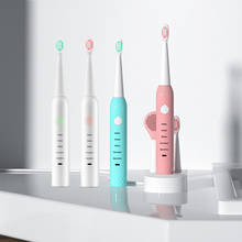 Электрическая зубная щетка, перезаряжаемая через USB зубная щетка для взрослых, Электронная моющаяся отбеливающая зубная щетка, моющаяся отбеливающая зубная щетка 2024 - купить недорого