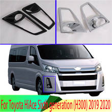 For Toyota HiAce Sixth generation (H300) 2019 2020 Car Accessories Front Fog Light Lamp Cover Trim Molding Bezel Garnish Sticker 2024 - buy cheap