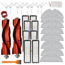 Promotion!29PCS Hepa Filter Main Brush Mop Cloth Replacement Kits For Xiaomi Mijia 1C 2C STYTJ01ZHM Robot Vacuum Cleaner Parts 2024 - купить недорого