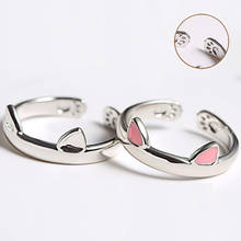 Кольцо на палец с милыми мультяшными кошачьими ушками, открытое дизайнерское модное ювелирное изделие с животными, кольцо для женщин, девушек, детей, подарок, регулируемое кольцо, кольцо 2024 - купить недорого