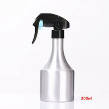 200ml 250ml 300ml 500ml Aluminum Spray Bottle Perfume Atomizer Salon Hairdresser Sprayer Travel Bottle High Capacity 5pcs/lot 2024 - buy cheap