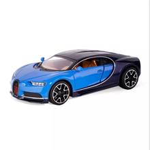 Modelo de coche Bugatti de simulación 1:32, coche deportivo de fuerza de retorno, regalo de cumpleaños para niños, azul, 1: 32 2024 - compra barato