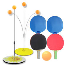 Entrenador de tenis de mesa de eje suave elástico para niños y adultos, juguete de ping pong para interiores, Kit de autoentrenamiento FK88 2024 - compra barato
