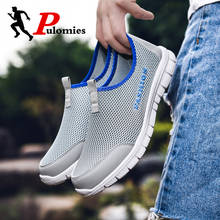Pulomies tênis casuais de malha respirável, sapatos masculinos e femininos de secagem rápida para caminhar, casal com tamanho 46 2024 - compre barato
