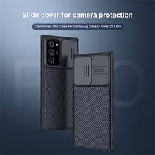 NILLKIN-funda deslizante para Samsung Galaxy Note 20, protección de cámara, antideslizante, Camshield Pro 2024 - compra barato
