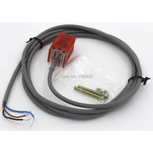 Sensor de corriente directa NPN sin PS-05N, interruptor de proximidad inductivo de prisma, Serie de PS-05, 18x18,6x29,3 5mm 2024 - compra barato
