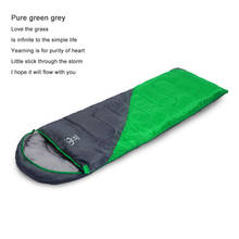 Outdoor Camping Ultralight Sleeping Bag Pure Cotton Sleeping Bag Compression Bag Outdoor Camping Hiking Special Camping Sports 2024 - buy cheap
