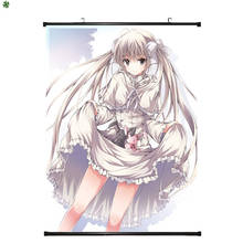 Japanese Decorative Picture Anime Yosuga no Sora Nao Yorihime & Kasugano Sora & Kazuha Migiwa Home Decor Wall Scroll Poster 2024 - buy cheap