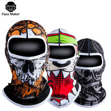 Mascarilla facial táctica Unisex para motocicleta, máscara de esquí, bandana de cara completa, pañuelo para la cabeza de ciclismo 2024 - compra barato