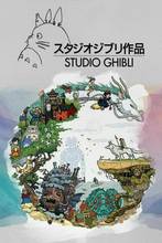 Póster de pared de tela de seda para decoración artística, adhesivo brillante de película de cómic clásica Ghibli, estudio de Anime de Japón, oferta 2024 - compra barato