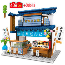 Sembo cidade japonesa visão da rua, casa de palha, bolinho, modelo, blocos de construção, figuras, brinquedos diy para crianças 2024 - compre barato