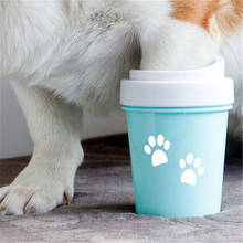 Limpiador portátil de patas de perro, Cubo de limpieza de pies de gato, suministros de limpieza para perros, con estampado de silicona suave 2024 - compra barato