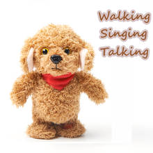Cute Electric Walking Talking Plush Electronic Pets Toys Children Kids Doll Baby Birthday gifts, Walking Talking toy, Electric Walking Singing talking, > 3 years old 2024 - buy cheap
