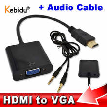 Kebidu HDMI в VGA конвертер адаптер с аудио кабелем для Xbox 360 для PS3 ноутбука настольная поддержка 1080P HDTV дисплей новый 2024 - купить недорого