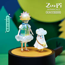 Brinquedo kawaii tendência de príncipe, boneco mágico infantil presente de natal decoração caixa cega aleatória 2024 - compre barato