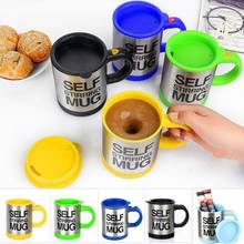 NEW Self Stirring Double Insulated Mug Automatic Electric Cups Smart Mugs Mixing Coffee Cup 2024 - buy cheap