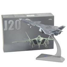 Модель самолета JASON TUTU модель F-twenty J10 J20 J31 металлические Самолеты Модель Stealth fighter Z9 Z19 вертолет 1:144 2024 - купить недорого