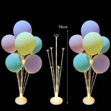 Soporte de globos LED de 7 tubos, caja de globos de amor/bebé, decoraciones para fiesta de cumpleaños, decoración para fiesta de bebé y adulto 2024 - compra barato