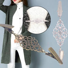 2020 Women Cardigan Collar Clips Retro Fashion Sweater Shawl Clip Holder Garters Accessories Jewelry Gift 2024 - buy cheap