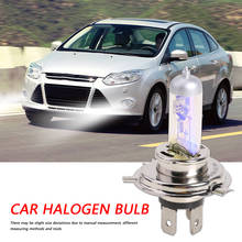 Lâmpada halógena para farol de carro, lâmpada para farol de neblina de alta potência, 12v, 3000k, 60/55w, h4 2024 - compre barato