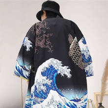 Fantasia japonesa masculina yukata, kimono para homens, roupa samurai, haori, cardigã japonês, jaqueta para cosplay 2024 - compre barato