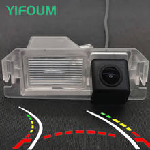 Динамическая траектория YIFOUM, Автомобильная камера заднего вида для Hyundai I10 I20 I30 Rohens Solaris Genesis Elantra Verna/Kia Soul Niro 2024 - купить недорого