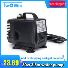 1PCS 80W 3.5M Water Pump  Engraving Machine Tool Cooling for CNC Router 1.5KW/2.2KW Spindle Motor 2024 - купить недорого