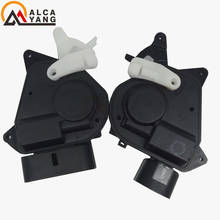 2pcs/set Front Left and Right Door Lock Actuator 69120-12080 69110-12080 6912012080 6911012080 For Toyota Corolla Altis Verso 2024 - buy cheap