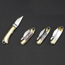 Beautiful Shell Necklace Folding Blade Knife Mini Pocket Wallet Keychain Knives Survival EDC Tool Cutter Peeler Christmas Gift 2024 - buy cheap