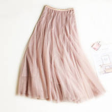 Summer Mesh Women Pleated Skirt Solid High Waist A Line Tulle Skirts Chic Long Maxi Tutu Skirt Holiday Beach Tulle Skirt 2024 - buy cheap