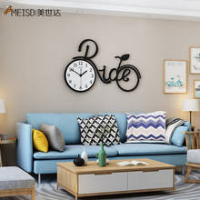 MEISD Acrylic Stickers Clock Wall Art Cartoon Bicycle Design Watch Quartz Silent Living Room Horloge Home Decor Free Shipping 2024 - buy cheap