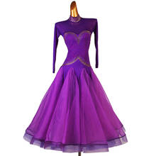 Vestido de baile padrão roxo feminino valsa vestido de salão de baile competição mq288 2024 - compre barato