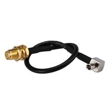 Superbat SMA Jack to TS9 Plug правый угол для беспроводных карт Sierra/USB палочки RG174 кабель с хвостом длиной 20 дюймов 2024 - купить недорого