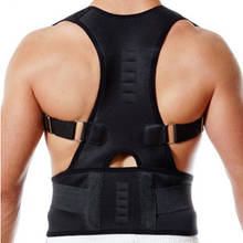 Spine Back Support Belt For Men Women Posture Corrector Neoprene Back Corset Brace Straightener Black Shoulder Back Belt 2024 - buy cheap