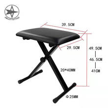 1pc Portable Tattoo Arm Leg Rest Adjustable Foot Tripod Stand For Tattoo Accesories Tattoo Supply Foldable Tattoo Arm rest 2024 - buy cheap