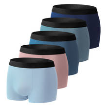 5pcs/Lot Graphene Underwear Men Modal Boxers Hombre Seamless Underpants Boxer Briefs Homme Sexy Antibacterial Panties For Man 2024 - buy cheap
